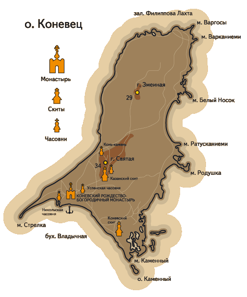 Схематическая карта | Коневский Рождество-Богородичный мужской монастырь