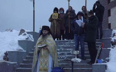 На подворье Коневской обители во Владимирской бухте впервые в истории прошли крестным ходом «на Иордань» к Ладоге