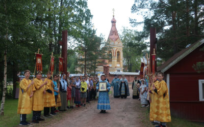 Торжества дня памяти Коневской иконы Пресвятой Богородицы состоялись в Коневском Рождество-Богородичном монастыре
