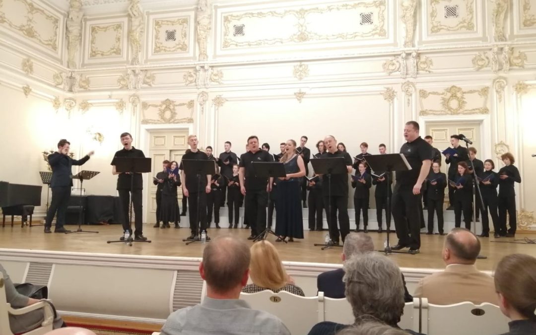 Концерт «Коневец-квартета», посвящённый 30-летнему юбилею квартета, состоялся в Малом Зале Санкт-Петербургской Филармонии